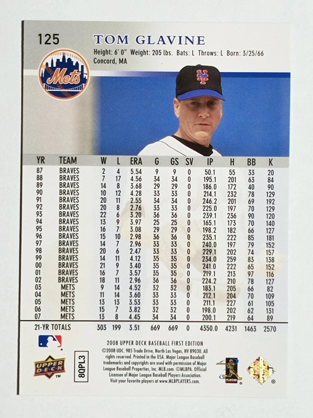 2008 Upper Deck First Edition #125 Tom Glavine