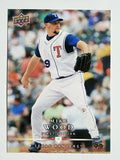 2008 Upper Deck First Edition #178 Mike Wood