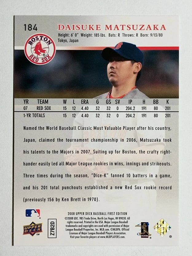 2008 Upper Deck First Edition #184 Daisuke Matsuzaka