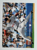 2008 Upper Deck First Edition #186 Hideki Okajima