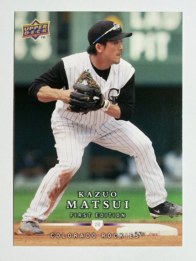 2008 Upper Deck First Edition #206 Kazuo Matsui