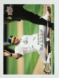 2008 Upper Deck First Edition #255 Daric Barton