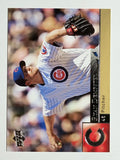2009 Upper Deck #73 Ryan Dempster