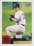 2009 Upper Deck #271 Mike Mussina