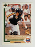 1991 Upper Deck #158 Craig Biggio