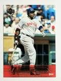 2005 Upper Deck #315 David Ortiz