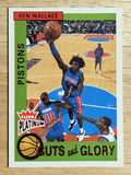 2002-03 Fleer Platinum Guts and Glory #2GG Ben Wallace