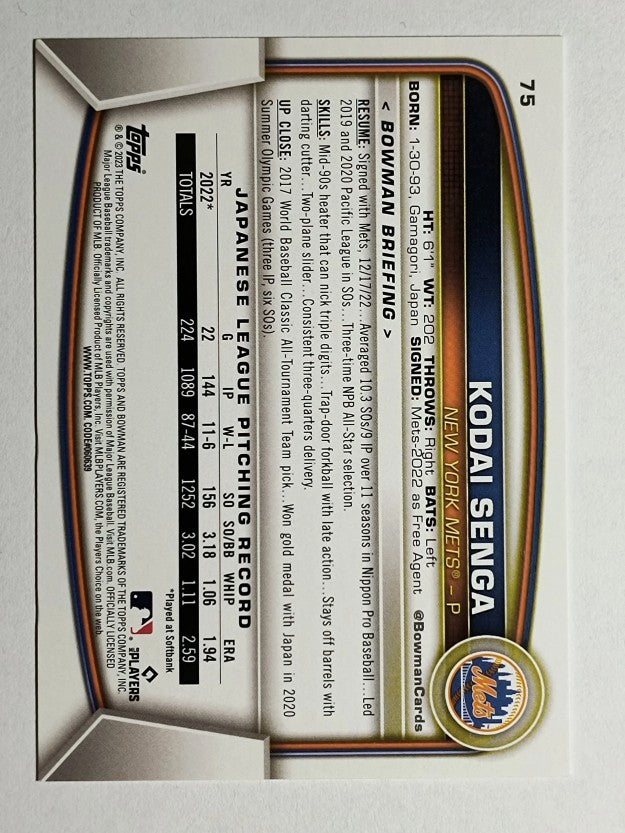 2023 Bowman #75 Kodai Senga RC