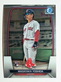 2023 Bowman Chrome #75 Masataka Yoshida RC (EXMT)
