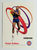 1991-92 SkyBox #86 Dennis Rodman