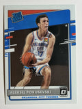 2020-21 Donruss Optic #167 Aleksej Pokusevski RR RC