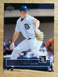 2003 Upper Deck #347 Jeremy Bonderman RC