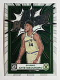 2020-21 Donruss Optic My House #2 Giannis Antetokounmpo
