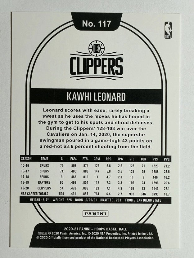2020-21 Hoops #117 Kawhi Leonard