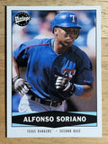 2004 Upper Deck Vintage #453 Alfonso Soriano
