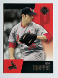 2002 Upper Deck Diamond Connection #53 Matt Morris