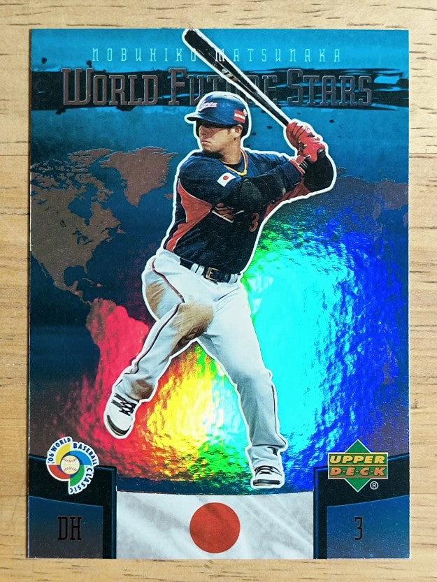 2006 Upper Deck Future Stars World Future Stars #12 Nobuhiko Matsunaka