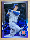 2021 Topps Rainbow Foil #241 Anthony Rizzo