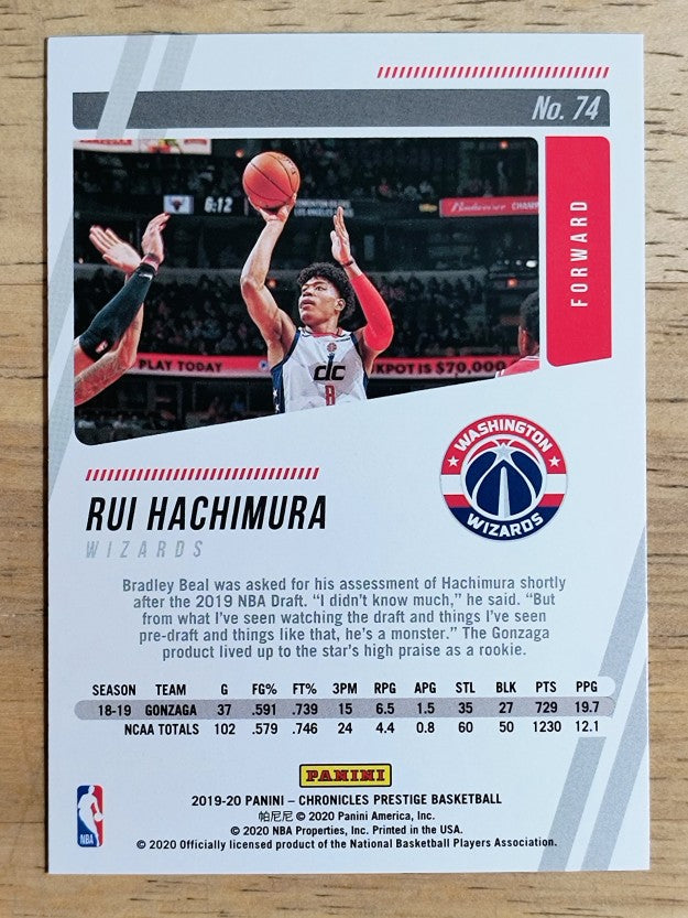 2019-20 Panini Chronicles #74 Rui Hachimura RC/Prestige