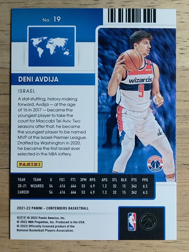 2021-22 Panini Contenders International Ticket #19 Deni Avdija