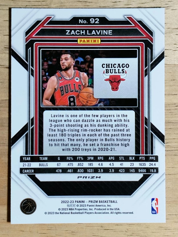 2022-23 Panini Prizm Prizms Green #92 Zach LaVine