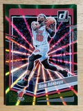 2023-24 Donruss Holo Green Laser #71 Bam Adebayo