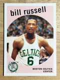 2007-08 Topps Bill Russell The Missing Years #BR59 Bill Russell