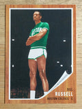 2007-08 Topps Bill Russell The Missing Years #BR62 Bill Russell