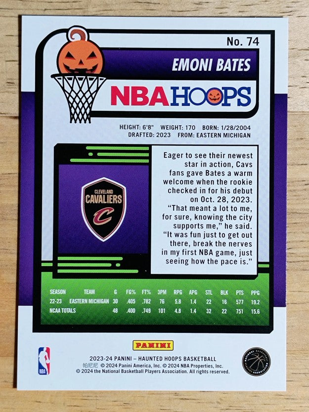 2023-24 Hoops Haunted Hoops #74 Emoni Bates RC