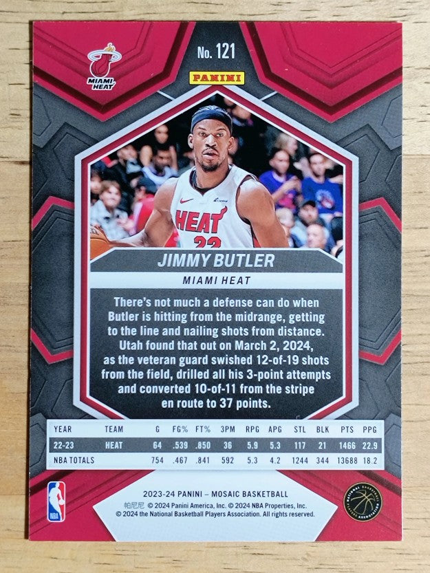 2023-24 Panini Mosaic #121 Jimmy Butler