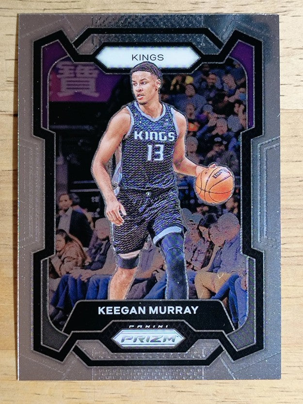 2023-24 Panini Prizm #7 Keegan Murray