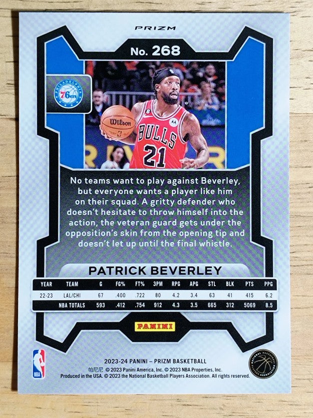 2023-24 Panini Prizm Prizms Silver #268 Patrick Beverley