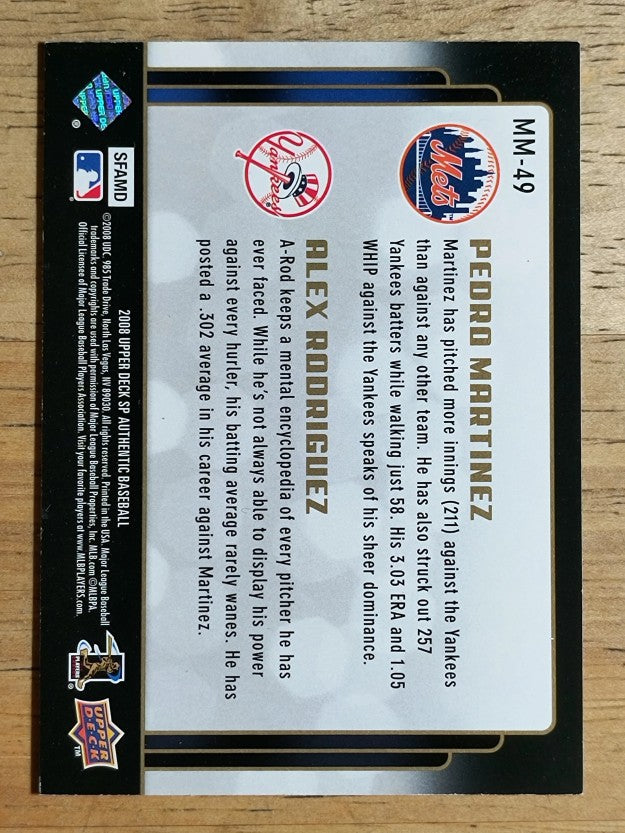 2008 SP Authentic Marquee Matchups #MM49 Pedro Martinez/Alex Rodriguez