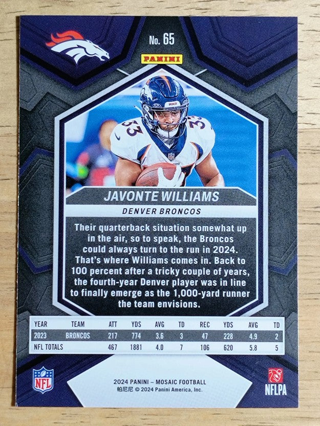 2024 Panini Mosaic #65 Javonte Williams