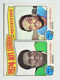 1975 Topps #3 Receiving Leaders/Charle Young/Lydell Mitchell (EX)