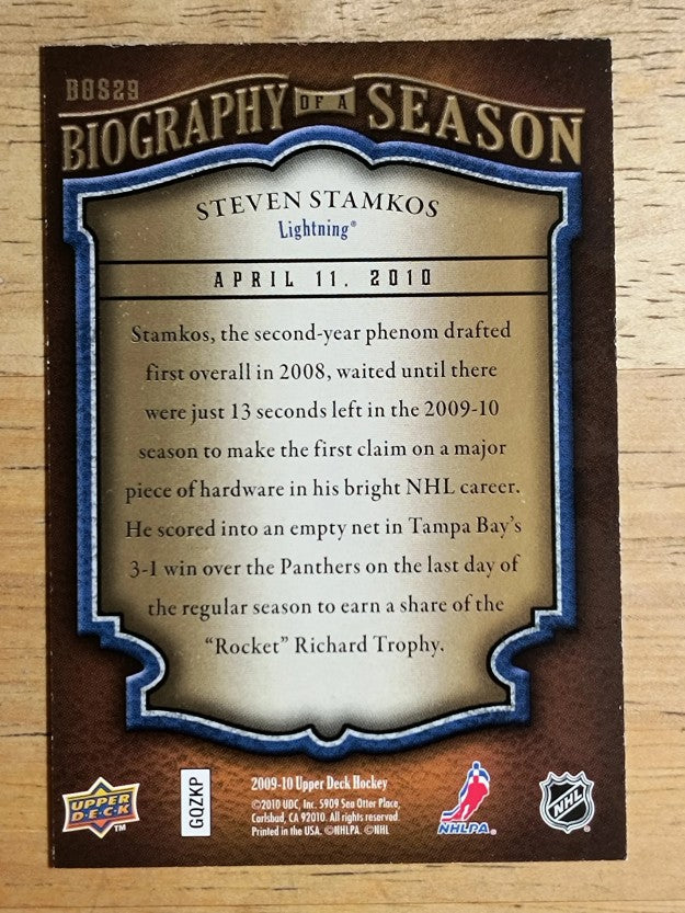2009-10 Upper Deck Biography of a Season #BOS29 Steven Stamkos