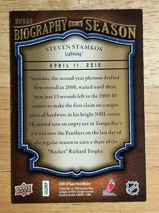 2009-10 Upper Deck Biography of a Season #BOS29 Steven Stamkos