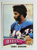 1975 Topps #54 Tony Greene RC (EXMT)