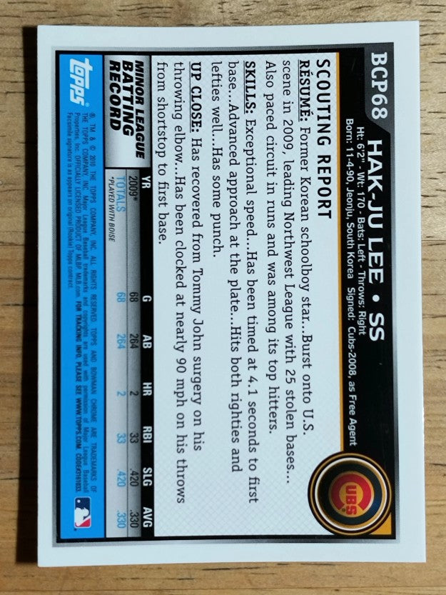 2010 Bowman Chrome Prospects #BCP68 Hak-Ju Lee