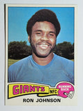 1975 Topps #395 Ron Johnson (NM)