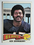 1975 Topps #406 Ken Grandberry RC (EX)