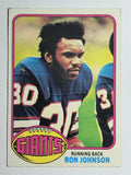 1976 Topps #87 Ron Johnson (EX)