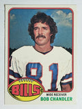 1976 Topps #318 Bob Chandler (EXMT)