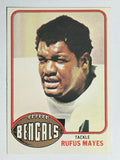 1976 Topps #391 Rufus Mayes (EX)