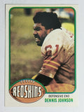 1976 Topps #523 Dennis Johnson RC (NM)