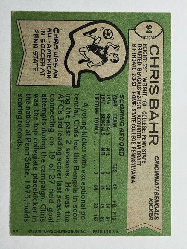 1978 Topps #94 Chris Bahr (EX)