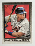 2021 Topps Gallery Masters of the Craft #MTC11 Miguel Cabrera