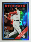 2023 Topps Chrome Update '88 Topps #88CU11 Masataka Yoshida
