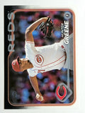 2024 Topps #119 Hunter Greene