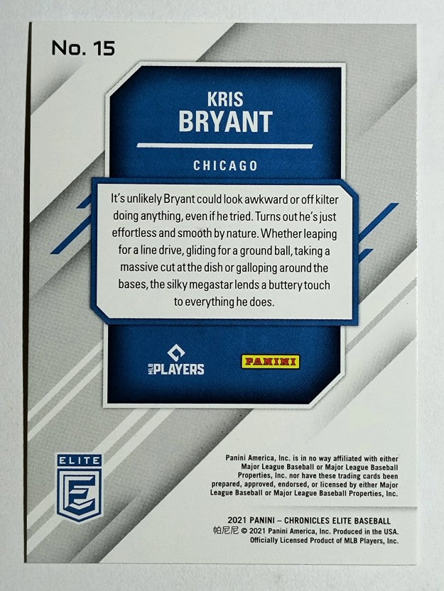 2021 Elite #15 Kris Bryant